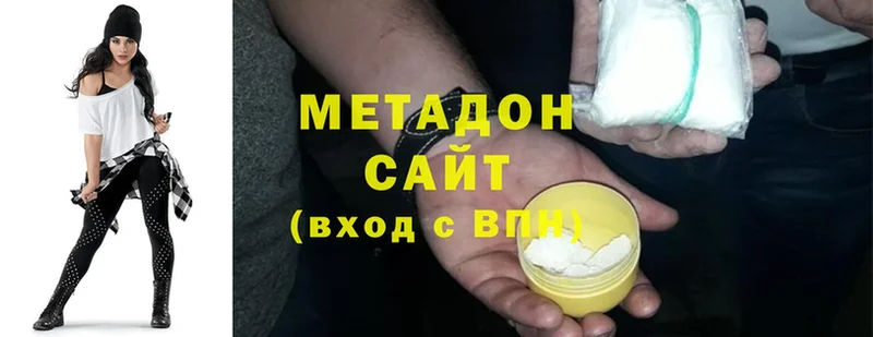 darknet клад  mega ONION  Соликамск  Метадон кристалл 