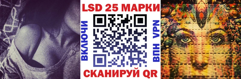 Марки NBOMe 1,5мг Соликамск